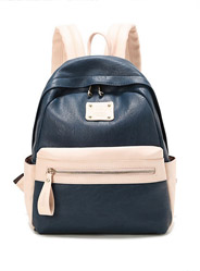Creative paragraph PU shoulder bag small fresh travel backpack
